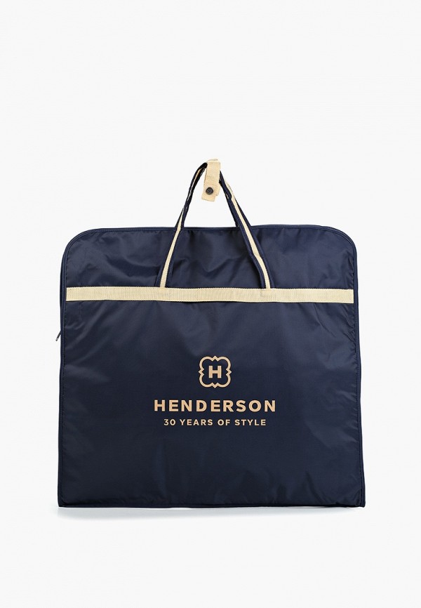 Чехол для одежды Henderson 1275₽