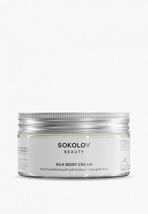 Крем для тела Sokolov 1090₽