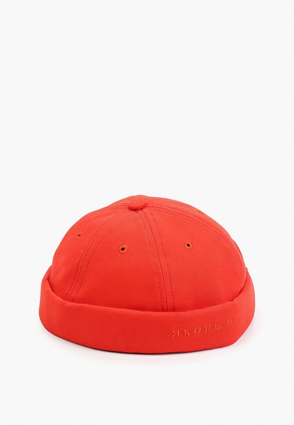 Шапка Якорь МПА