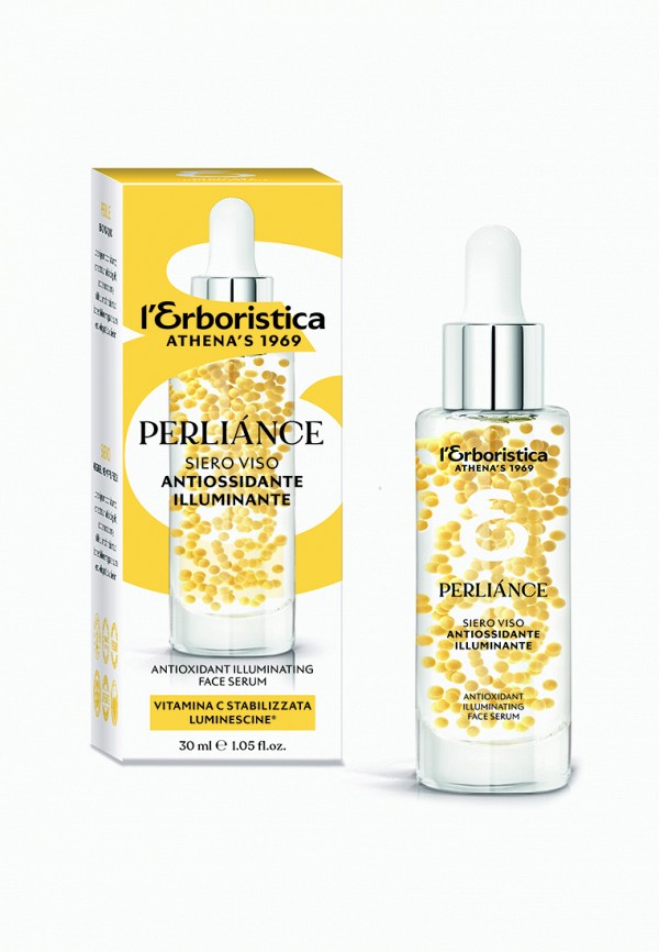 Сыворотка для лица Lerboristica 4200₽