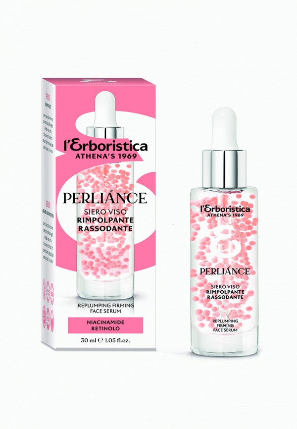 Сыворотка для лица Lerboristica 3999₽