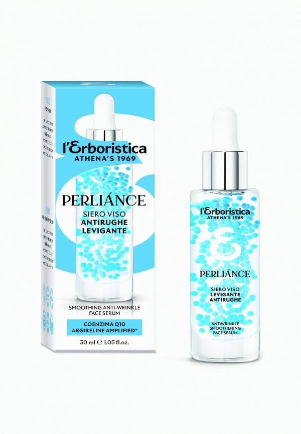 Сыворотка для лица Lerboristica 4200₽