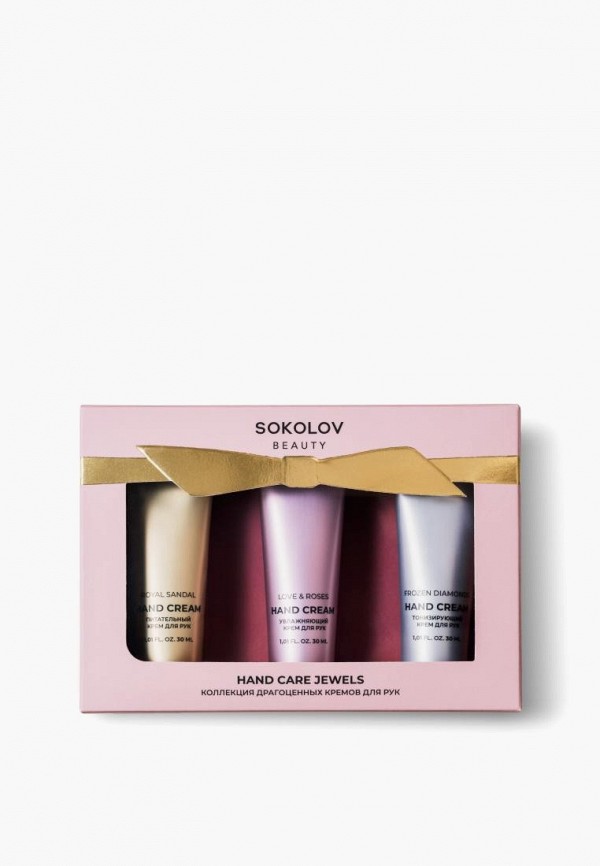 Набор косметики Sokolov 726₽