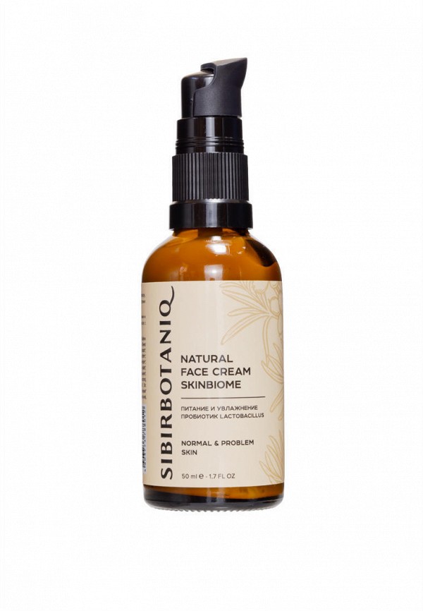 Крем для лица Sibirbotaniq