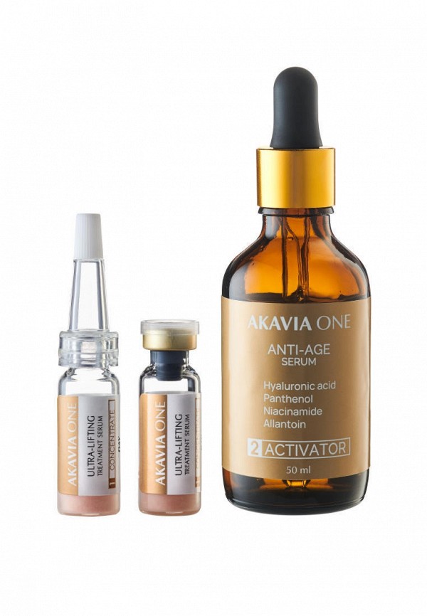 Сыворотка для лица Акавия