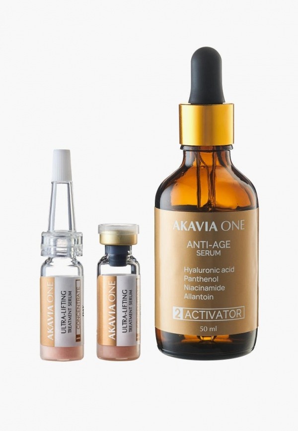 Сыворотка для лица Акавия