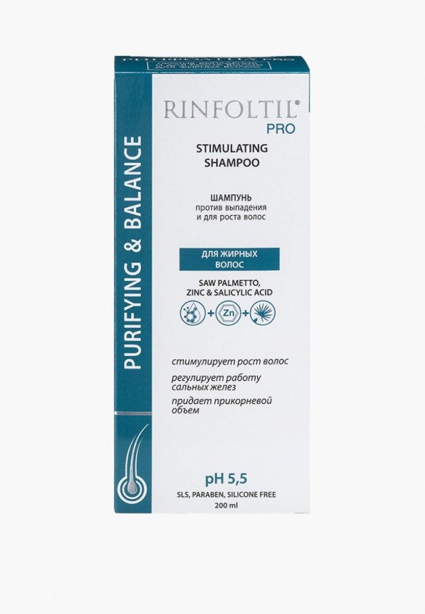 Шампунь Ринфолтил 743₽