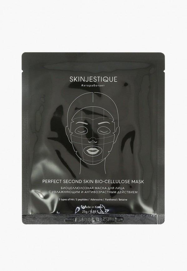 Маска для лица тканевая Skinjestique