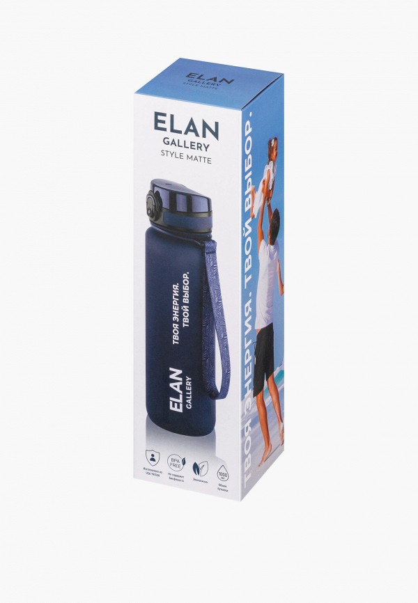 фото Бутылка спортивная elan gallery