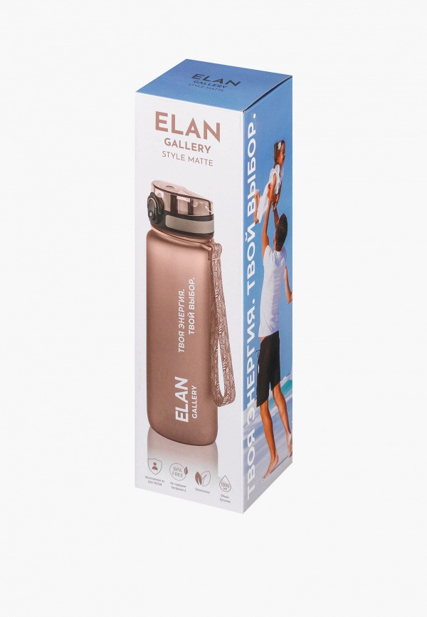 фото Бутылка спортивная elan gallery