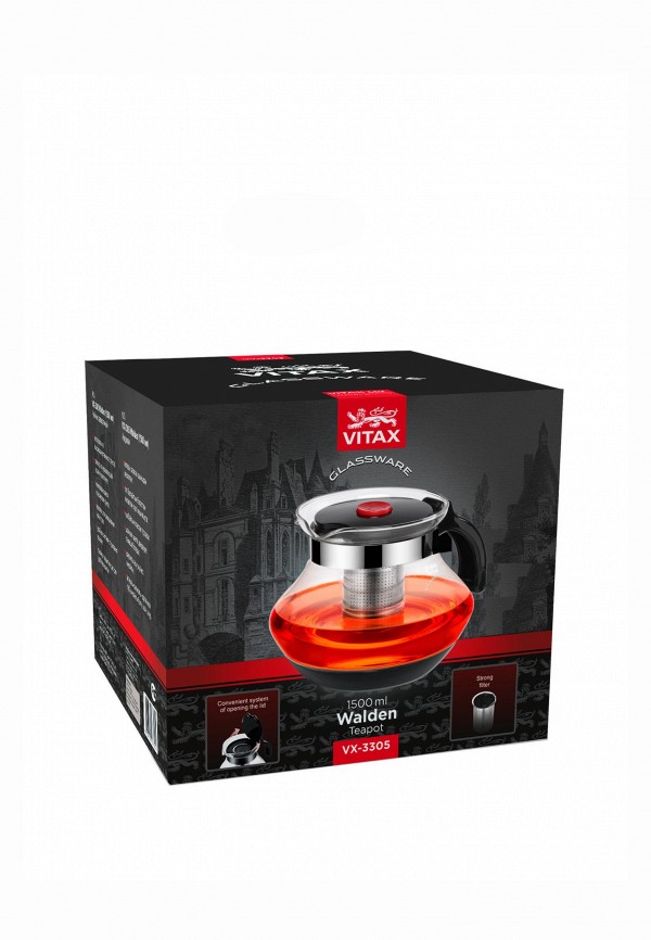 Чайник заварочный Vitax