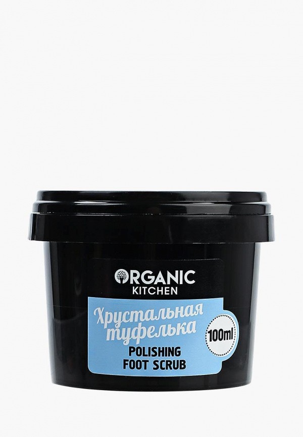 

Скраб для ног Organic Kitchen, Белый