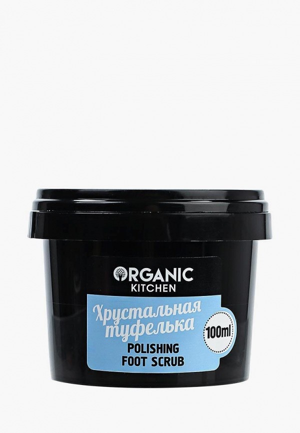 

Скраб для ног Organic Kitchen, Белый, Organic Kitchen MP002XU0DQYO