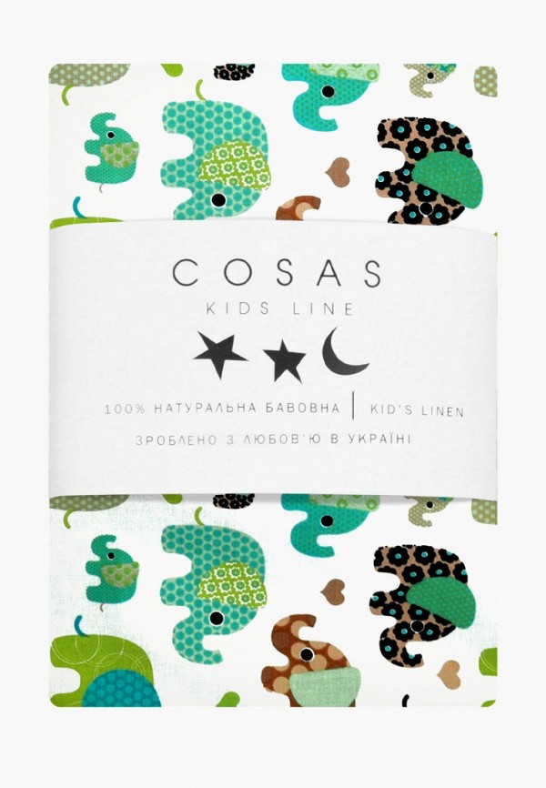 

Наволочка Cosas, Белый