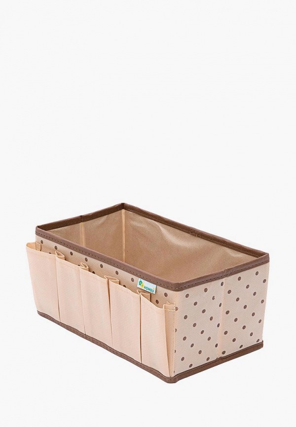

Органайзер для хранения Homsu, Бежевый, Dots
