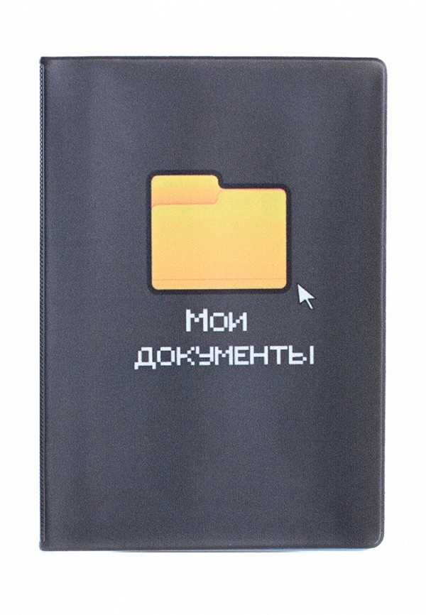 

Обложка для документов ZIZ, Серый