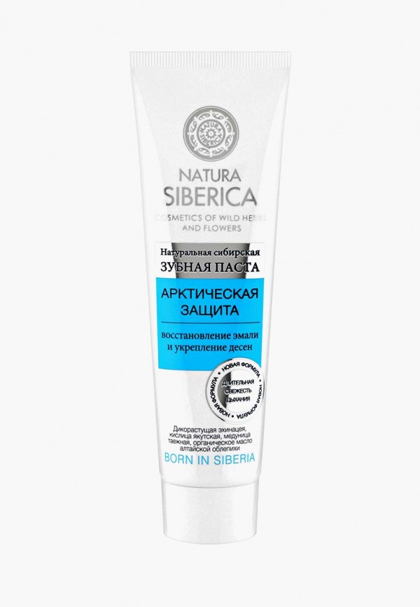 

Зубная паста Natura Siberica, Белый, Natura Siberica MP002XU0DYDM