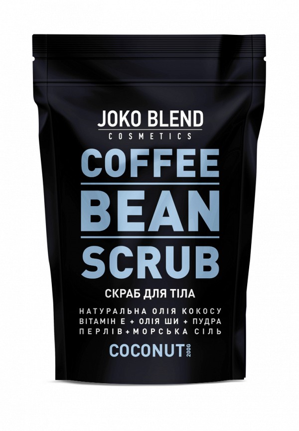 

Скраб для тела Joko Blend, Черный