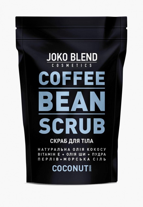 

Скраб для тела Joko Blend, Черный