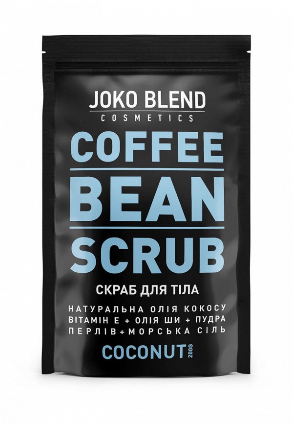 

Скраб для тела Joko Blend, Черный