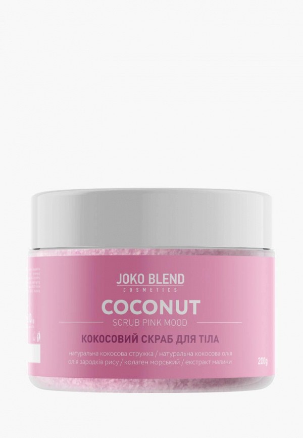 

Скраб для тела Joko Blend, Розовый, PINK MOOD