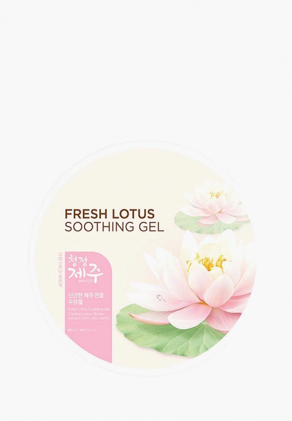 

Гель для лица Thefaceshop, Розовый, FRESH JEJU LOTUS SOOTHING GEL
