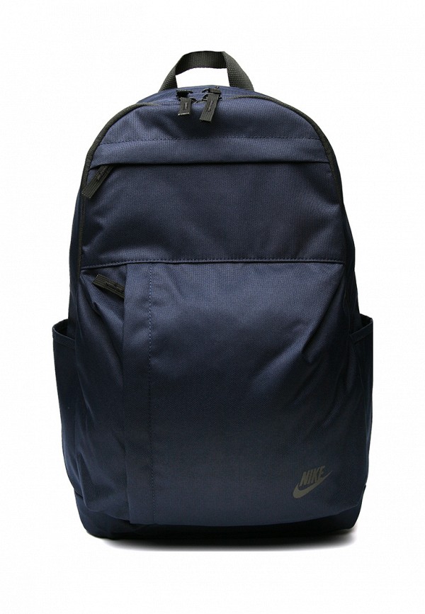 

Рюкзак Nike, ELMNTL BKPK - LBR, Синий