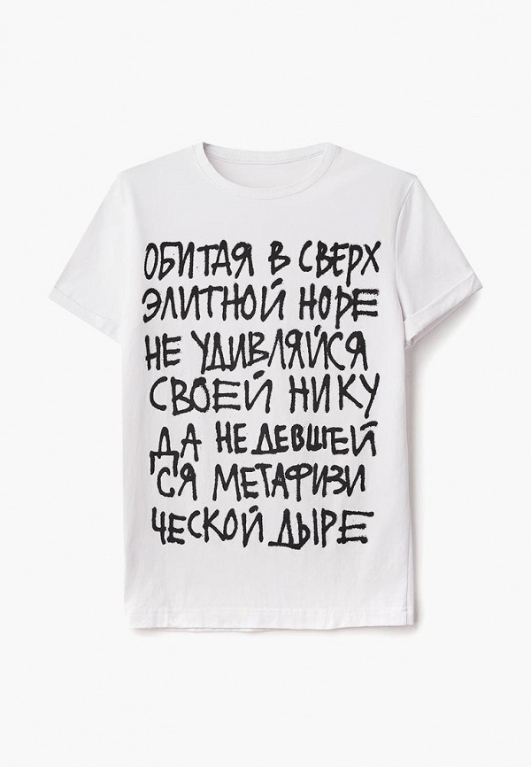 

Футболка Ptuch, Белый