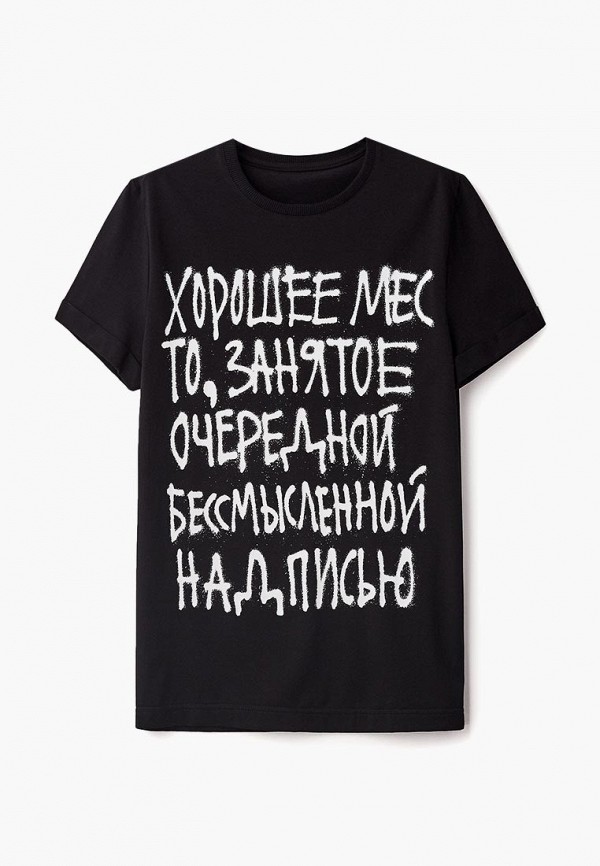 

Футболка Ptuch, Черный