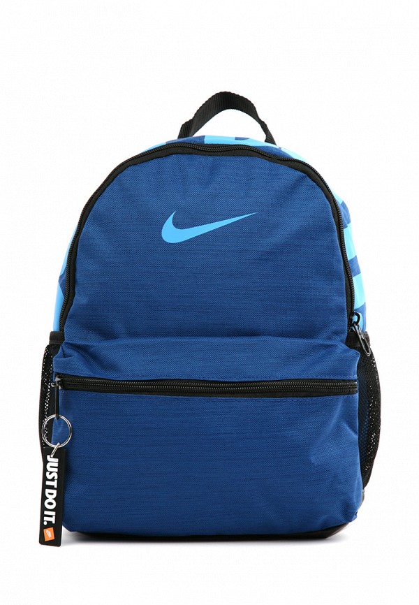 

Рюкзак Nike, Синий
