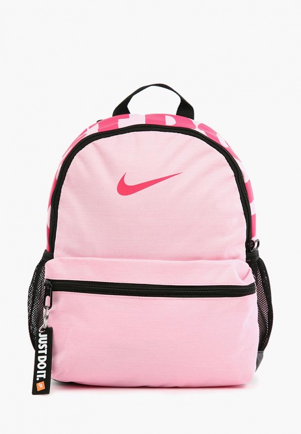 

Рюкзак Nike, Розовый