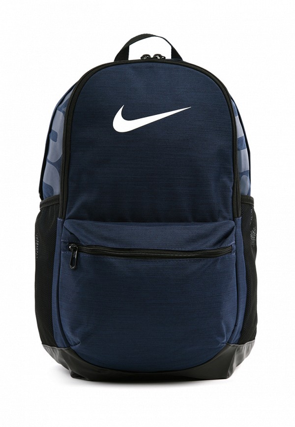 

Рюкзак Nike, Синий