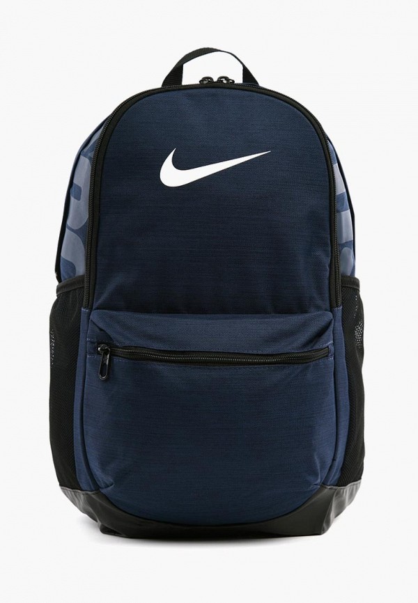 

Рюкзак Nike, Синий