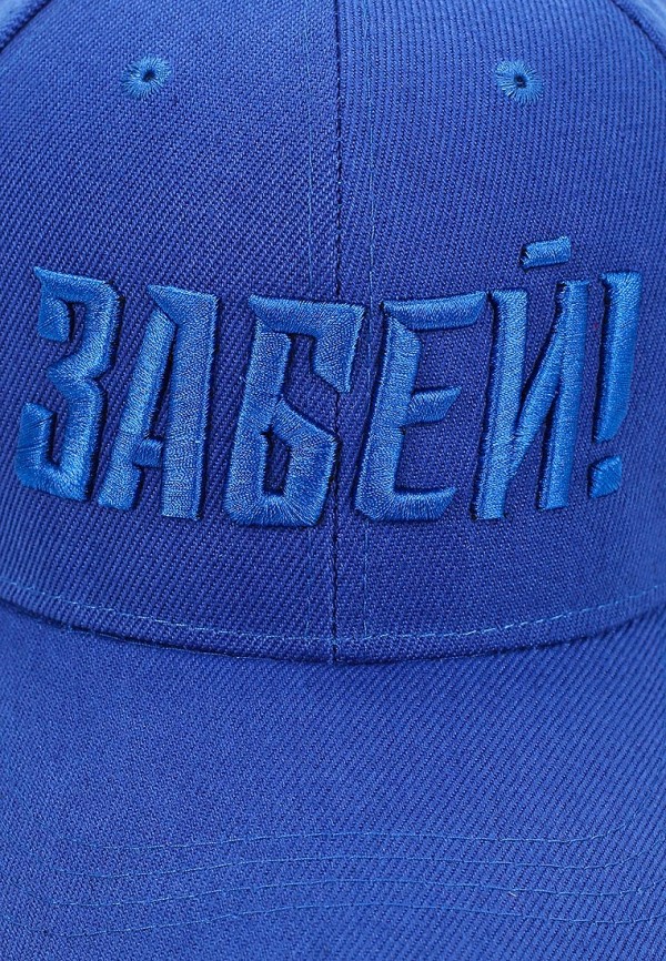 Бейсболка Zasport цвет синий  Фото 3