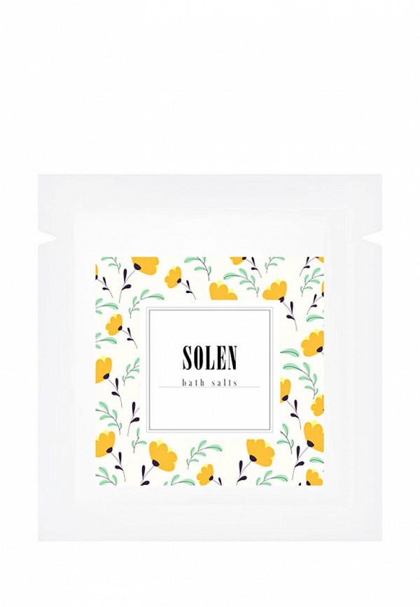 

Соль для ванн Solen, Желтый