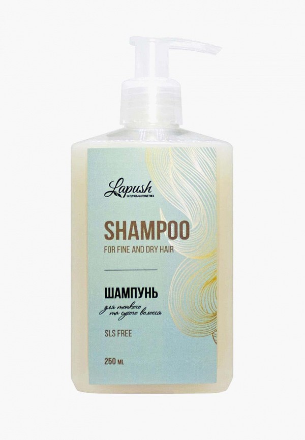 

Шампунь Lapush, Белый