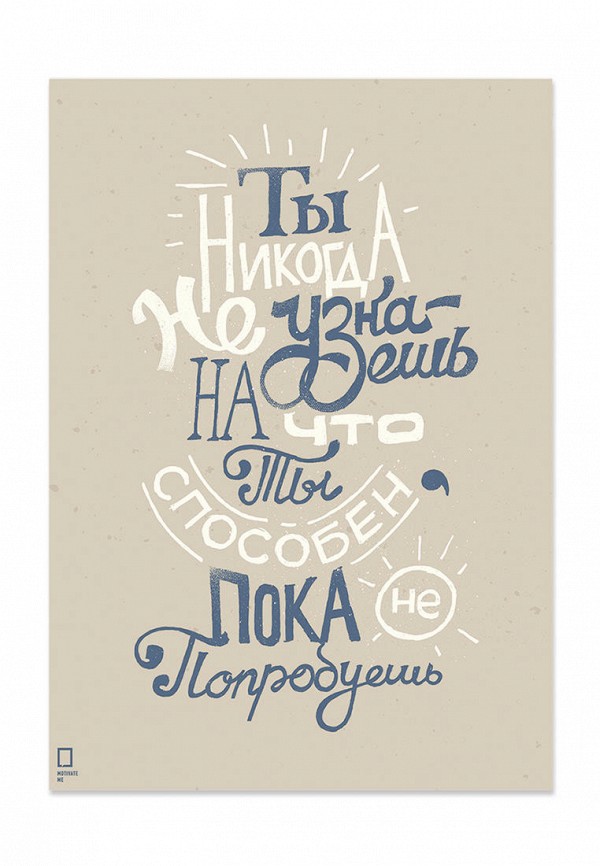 

Постер SuperPupers, Разноцветный