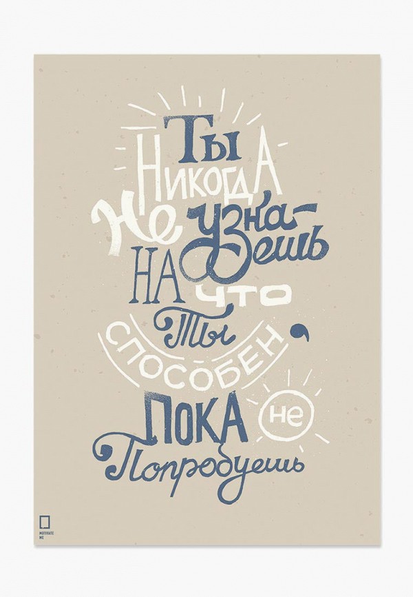 

Постер SuperPupers, Разноцветный