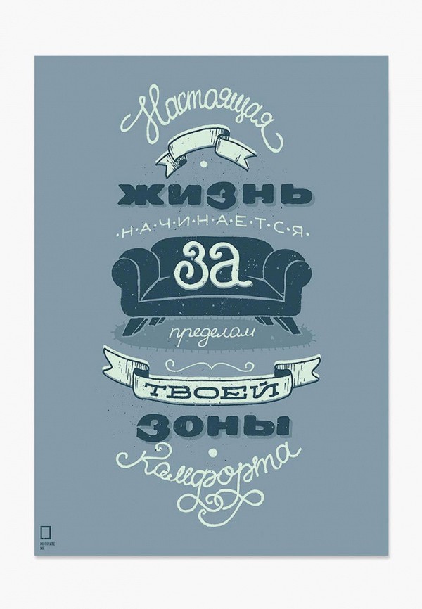 

Постер SuperPupers, Мультиколор, SuperPupers MP002XU0E9QO