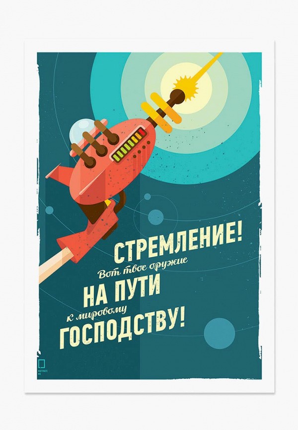 

Постер SuperPupers, Мультиколор, SuperPupers MP002XU0E9R1