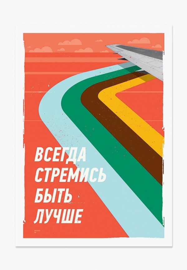 

Постер SuperPupers, Разноцветный