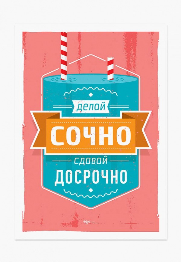 

Постер SuperPupers, Мультиколор, SuperPupers MP002XU0E9RH