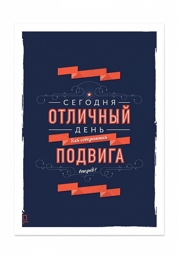 

Постер SuperPupers, Разноцветный