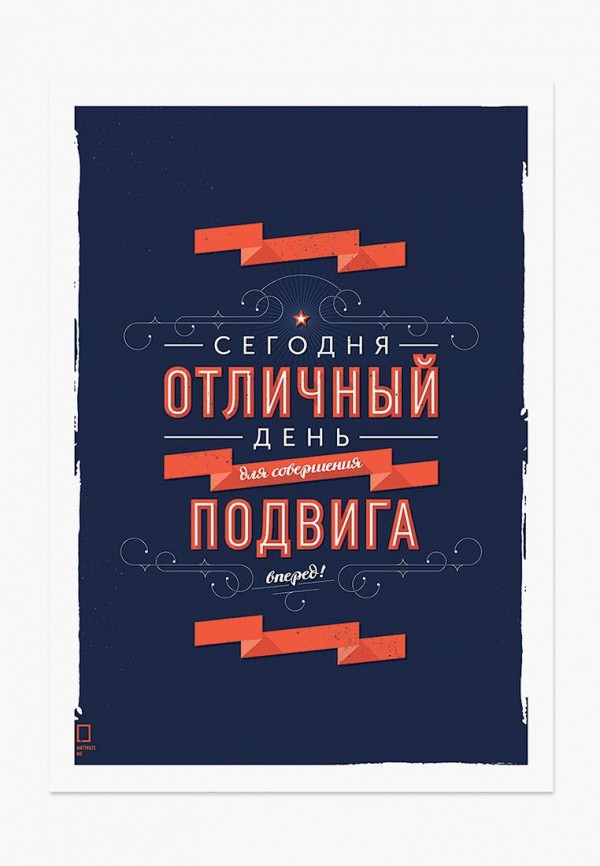 

Постер SuperPupers, Разноцветный