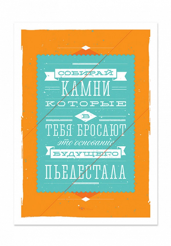 

Постер SuperPupers, Разноцветный