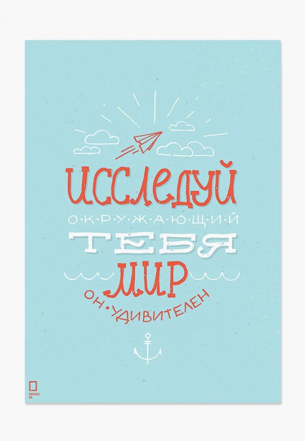 

Постер SuperPupers, Мультиколор, SuperPupers MP002XU0E9RQ