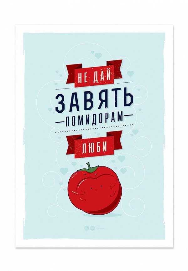 

Постер SuperPupers, Разноцветный