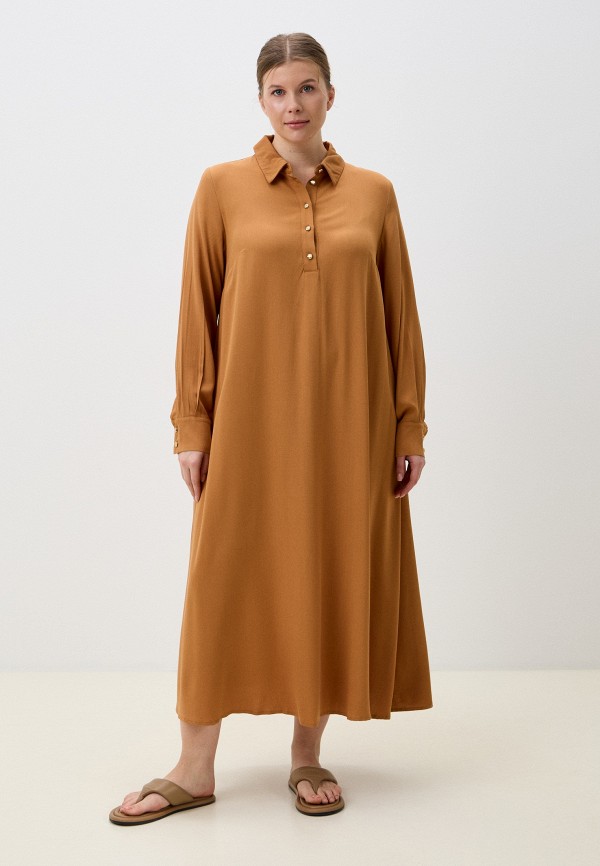 Платье Naturaxl 11990₽