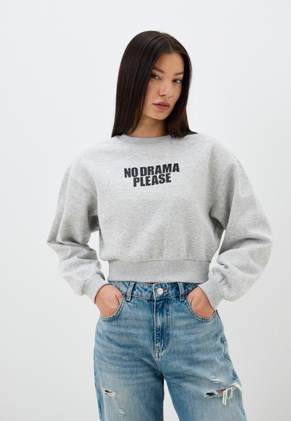 Свитшот Terranova 1699₽