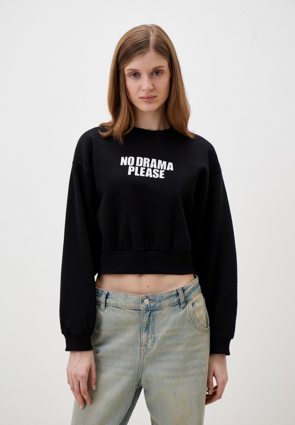 Свитшот Terranova 1699₽